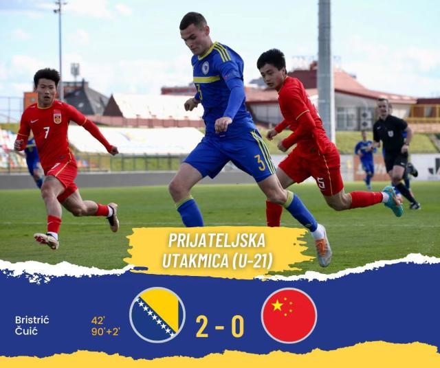 注册入口-国奥0比2不敌波黑U21 两个半场结束前丢球需反思