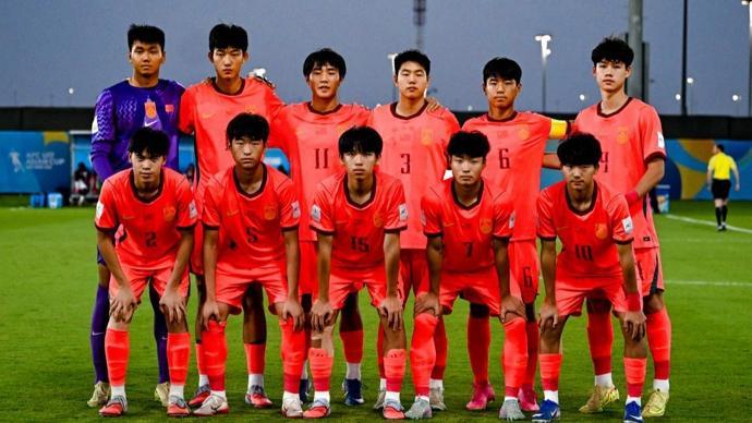 五大联赛投注-日本、卡塔尔队扮演“活雷锋”？中国U17男足靠啥时隔21年杀回世少赛！